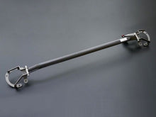 Load image into Gallery viewer, Cusco Strut Bar w/ BCS Front ALC Type LHD Model Scion FR-S/Subaru BRZ / Toyota 86 CUS965 535 AMLHD
