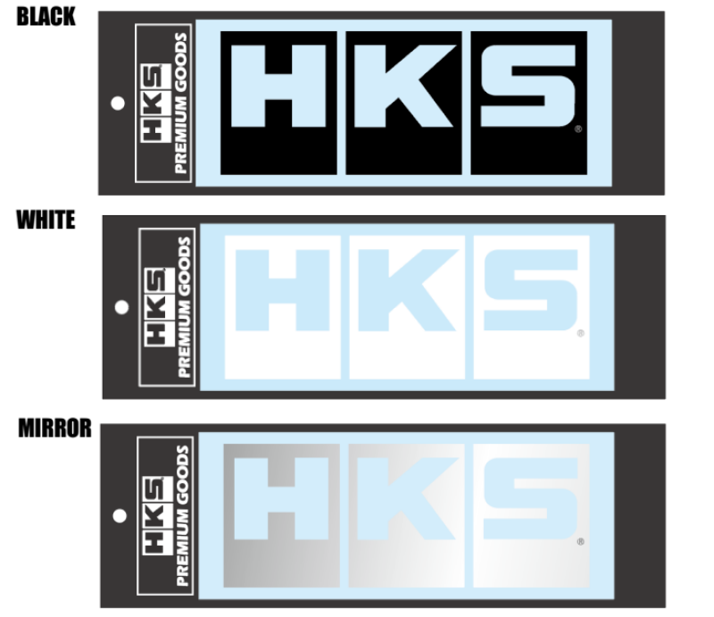 HKS LOGO Sticker W220 WHITE HKS51003-AK153
