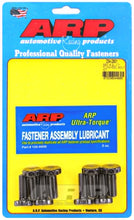 Load image into Gallery viewer, ARP Chevrolet Small Block 6.2L lT1 1.25 UHL Flywheel Bolt Kit ARP234-2801