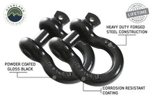 Load image into Gallery viewer, Recovery Shackle 19010201 3/4 4.75 Ton Black Sold In Pairs Overland Vehicle Systems - Overland Vehicle Systems 19010201 HYDZ_19010201