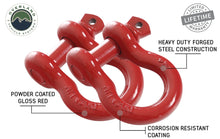 Load image into Gallery viewer, 19010204 Recovery Shackle 3/4 Inch 4.75 Ton Red - Sold In Pairs Overland Vehicle Systems