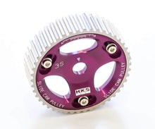 Load image into Gallery viewer, HKS 88-93 Toyota Celica All Trac Turbo / 90-95 MR2 Turbo Cam Gear HKS22004-AT002