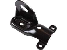 Load image into Gallery viewer, Control Arm Bracket