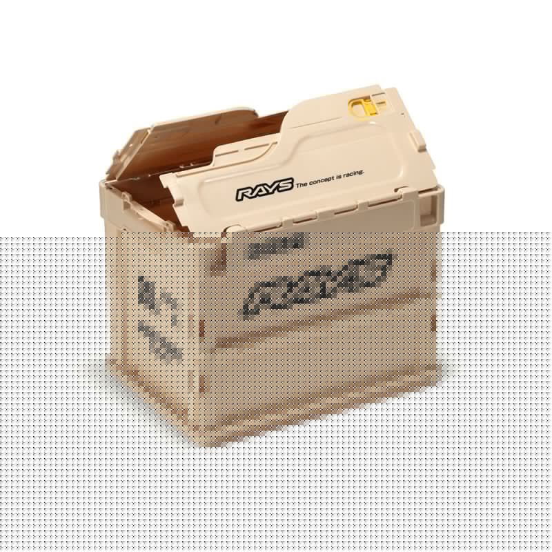 Rays Folding Container Box 23S 20L - Ivory RAYWRAYSCBOX23SI