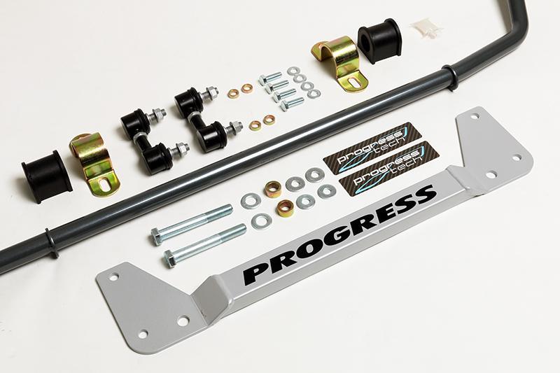 Progress Tech 02-06 Acura RSX Rear Sway Bar (24mm - Adjustable w/ End Links and Bar Brace) PRG62.0103