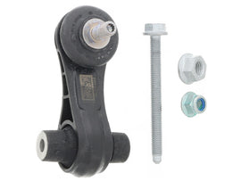 Sway Bar Link