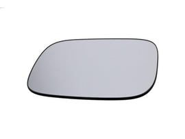 Door Mirror Glass