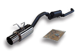 HKS Hi-Power Muffler ACURA RSX Type S (SUS304 NO COATING) HKS32003-BH004