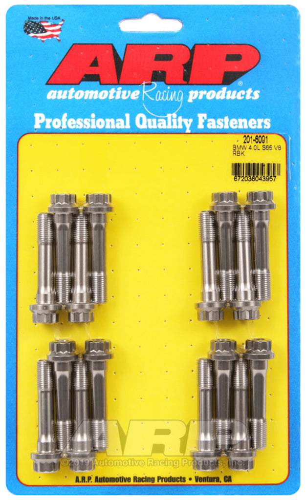 ARP BMW 4.0L S65 V8 Custom Age 625 Plus Rod Bolt Kit ARP201-6001