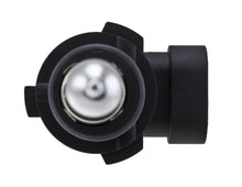Load image into Gallery viewer, Hella 9006 12V 55W Xen White Bulb (Pair) HELLAH71071432