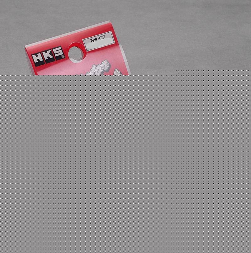 HKS RADIATOR CAP S-Type HKS15009-AK006