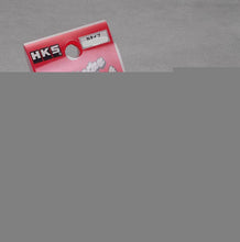 Load image into Gallery viewer, HKS RADIATOR CAP S-Type HKS15009-AK006