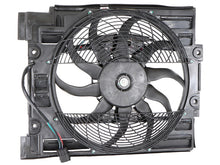 Load image into Gallery viewer, Auxiliary Fan Assembly