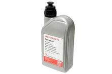 Load image into Gallery viewer, MTF