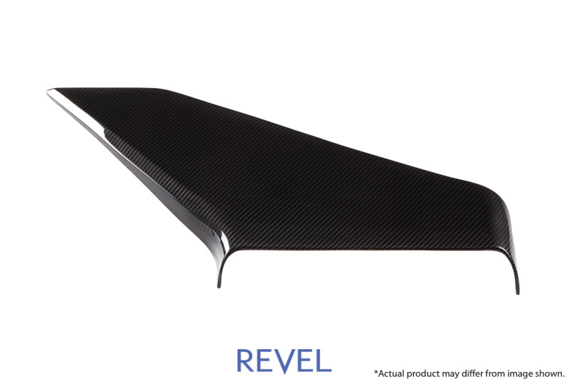 Revel GT Dry Carbon Air Intake Cover 15-18 Subaru WRX/STI - 1 Piece RVL1TR4GT0AS08