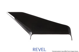 Revel GT Dry Carbon Air Intake Cover 15-18 Subaru WRX/STI - 1 Piece RVL1TR4GT0AS08