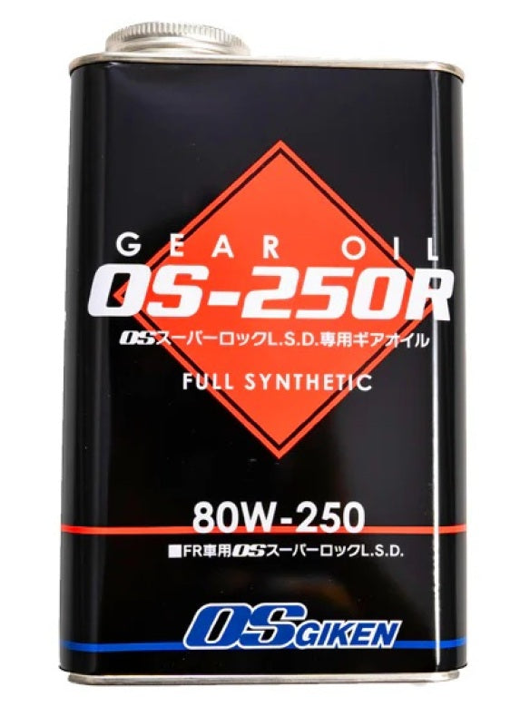 OS Giken 80W-250 Gear Oil - 1L OSGOS011-KA1