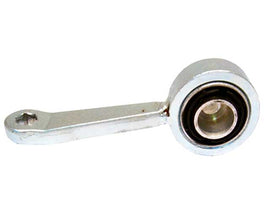 Sway Bar Link