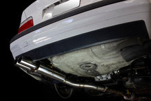 Load image into Gallery viewer, ISR Performance Series II - MBSE Rear Section Only - BMW E36 ISRIS-S2RO-MBSE-E36