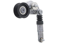 Load image into Gallery viewer, Drive Belt Tensioner