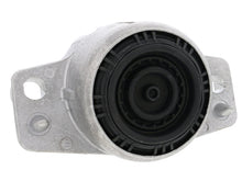 Load image into Gallery viewer, Engine Mount
