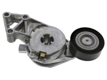 Load image into Gallery viewer, Drive Belt Tensioner