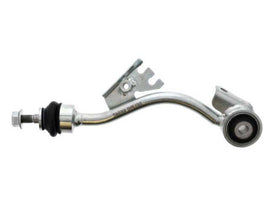 Sway Bar Link