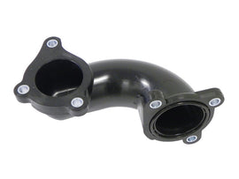 Coolant Pipe