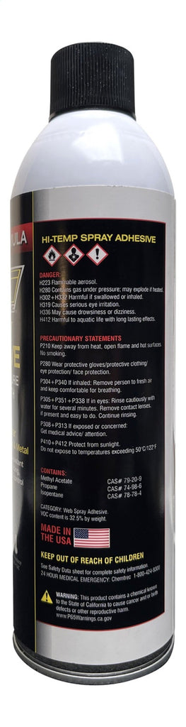 DEI Hi Temp Spray Adhesive 13.3 oz. Can (Aerosol) DEI10492