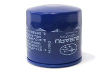 Load image into Gallery viewer, PERRIN 22-25 Subaru WRX (Manual Transmission) Engine Oil Cooler Full Kit PERPSP-OIL-115