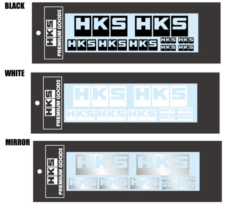 HKS LOGO Sticker a la carte MIRROR HKS51003-AK148