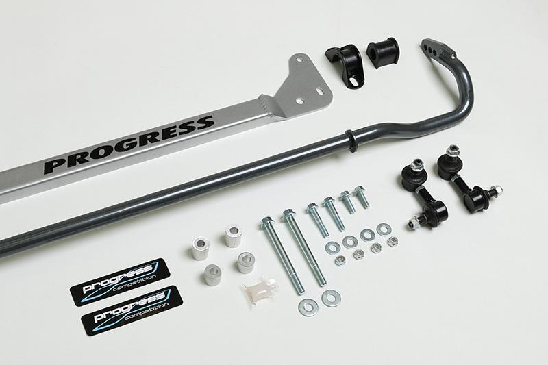 Progress Tech 96-00 Honda Civic Rear Sway Bar (22mm - Adjustable) Incl Bar Brace and Adj End Links PRG62.1042