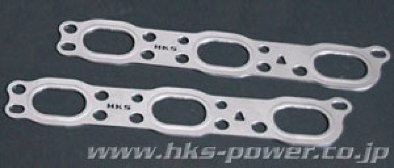 HKS 09-10 Nissan GT-R 96mm Bore Metal Stopper Head Gasket Set (96mm Bore/9.0 CR) HKS23009-AN010