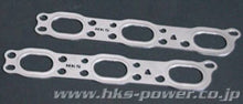 Load image into Gallery viewer, HKS 09-10 Nissan GT-R 96mm Bore Metal Stopper Head Gasket Set (96mm Bore/9.0 CR) HKS23009-AN010