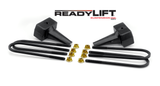 ReadyLIFT 2011-2018 FORD F250/F350/F450 4'' Rear Block Kit  -  ReadyLift 66-2014