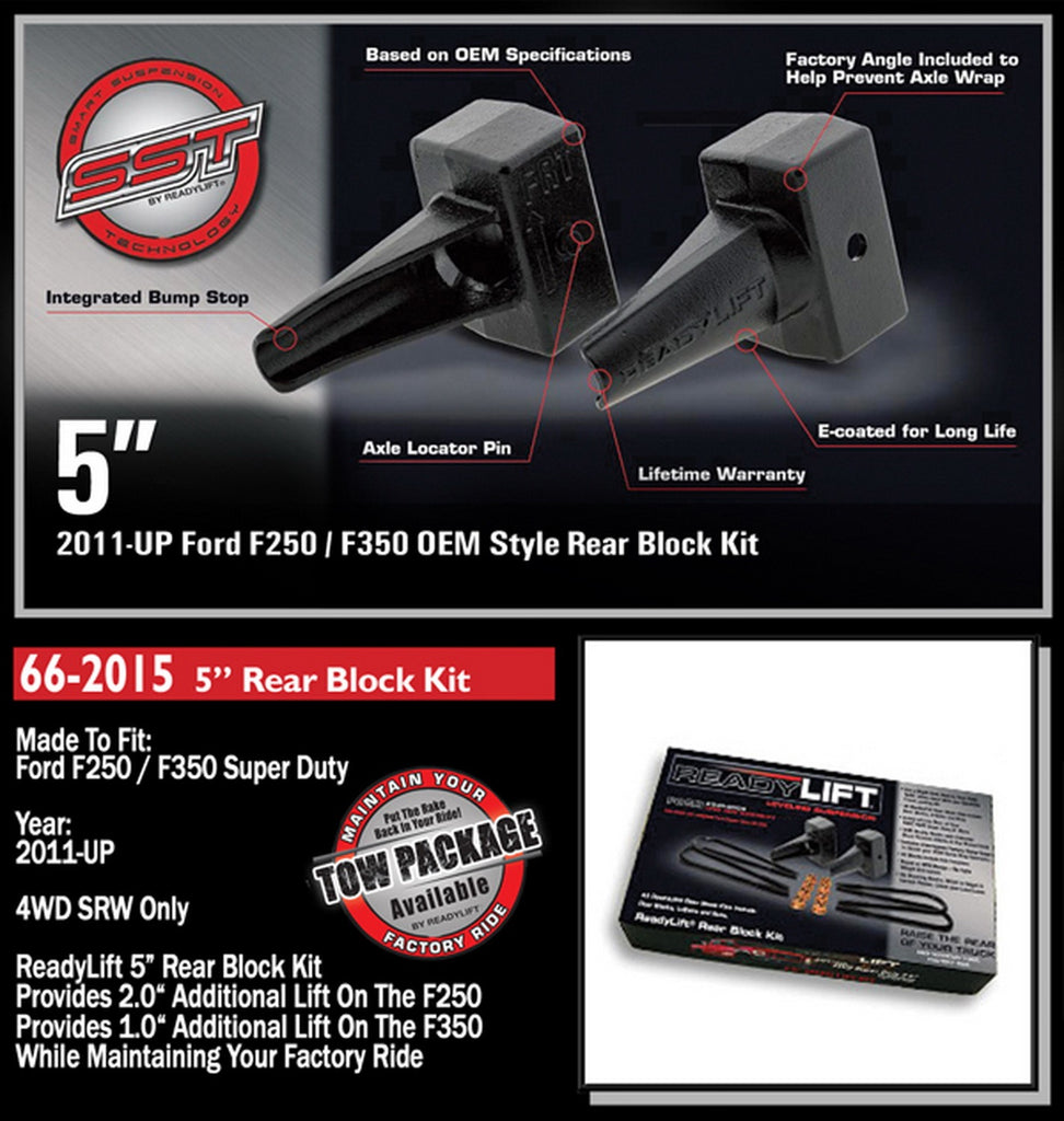 66-20152011FordSuperDutyF250.jpg