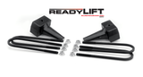 ReadyLIFT 2011-2018 FORD F250/F350/F450 5'' Rear Block Kit  -  ReadyLift 66-2015