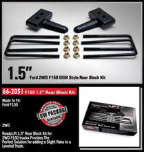 Load image into Gallery viewer, 66-2051FordF1502004-20112WD1.jpg
