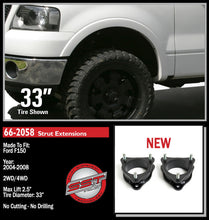Load image into Gallery viewer, 66-2058FordF1502004-20082WD4.jpg