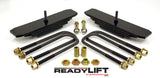 ReadyLIFT 1999-2004 FORD F250/F350/F450 2'' Front Leveling Kit  -  ReadyLift 66-2085