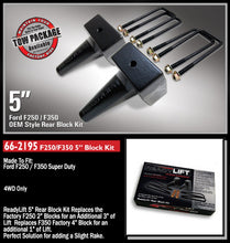 Load image into Gallery viewer, 66-2195FordF250F350SuperDuty.jpg