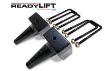 Load image into Gallery viewer, 66-2195.png