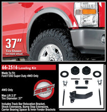 Load image into Gallery viewer, 66-2516FordF250F350SUPERDUTY.jpg