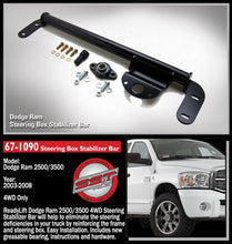 Load image into Gallery viewer, 67-1090DodgeRam250035002003-.jpg