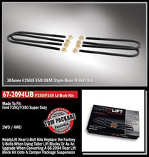 Load image into Gallery viewer, 67-2094UBFordF250SuperDuty36.jpg