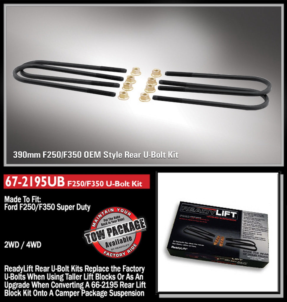 67-2195UBFordF250F350SuperDu.jpg