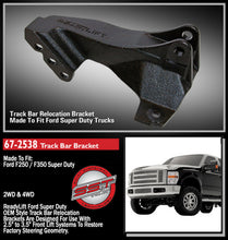 Load image into Gallery viewer, 67-2538FordF250F350SuperDuty.jpg