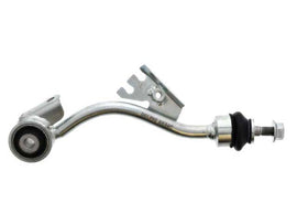 Sway Bar Link