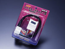 Load image into Gallery viewer, HKS / Blitz / Apexi / Stri 97-00 Impreza RS (FT-2) TT Harness HKS4103-RF001