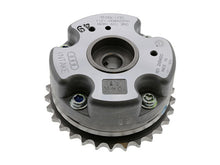 Load image into Gallery viewer, Camshaft Adjuster